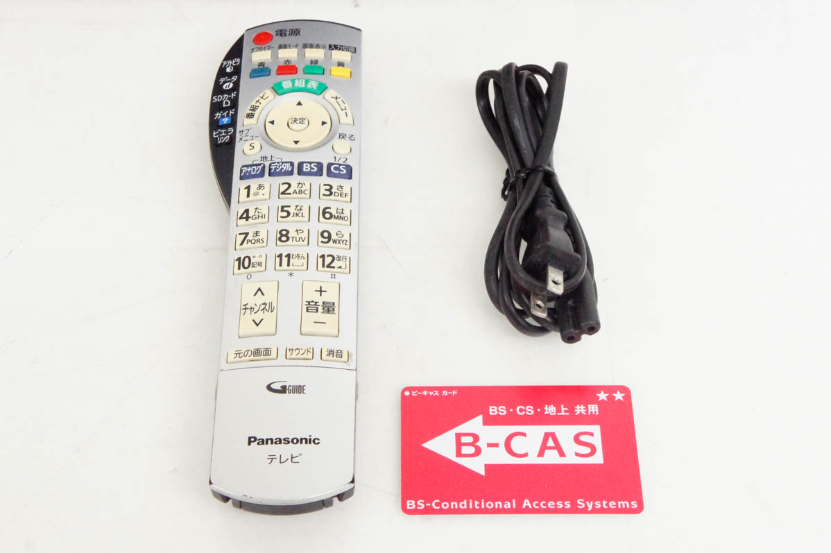 中古 Panasonicパナソニック VIERA 24V型 地上・BS・110度CSデジタル 
