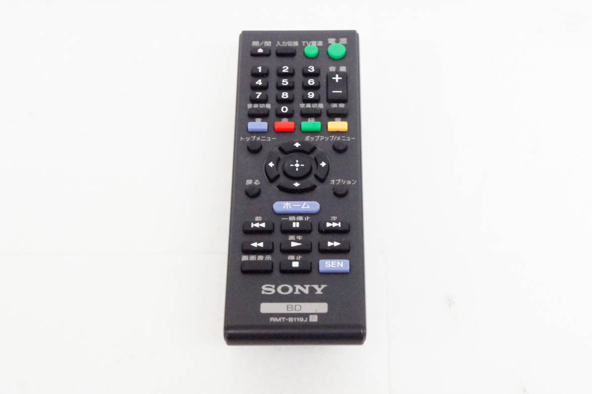 中古 SONYソニー ブルーレイディスクプレーヤー BDP-S1100 BD