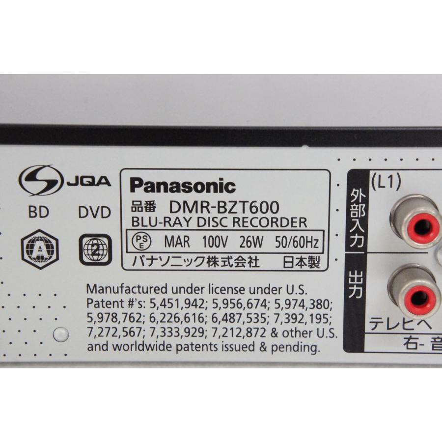 中古 Panasonicパナソニック ハイビジョンブルーレイディスクレコーダー DMR-BZT600 HDD500GB 3Dディスク対応｜snet-shop｜04