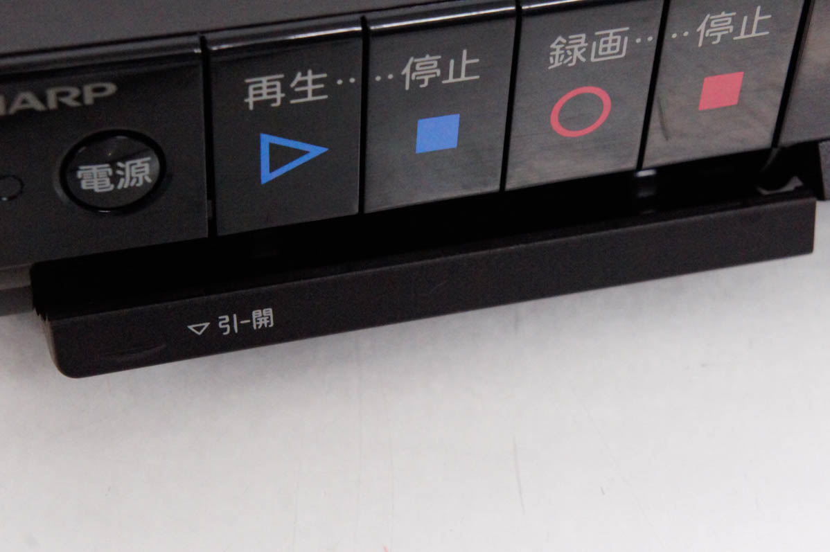 中古 C SHARPシャープ ブルーレイディスクレコーダー AQUOSアクオスブルーレイ BD-H30 HDD320GB 3D対応｜snet-shop｜06