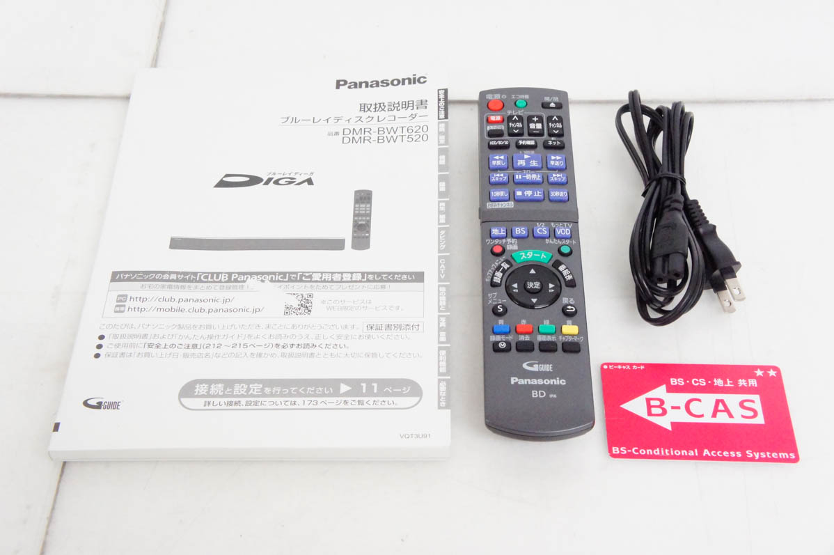 Panasonic DMR-BWT520 ブルーレイレコーダー 付属品多数 Amazon | パナソニック 500GB 2チューナー ブルーレイレコーダー