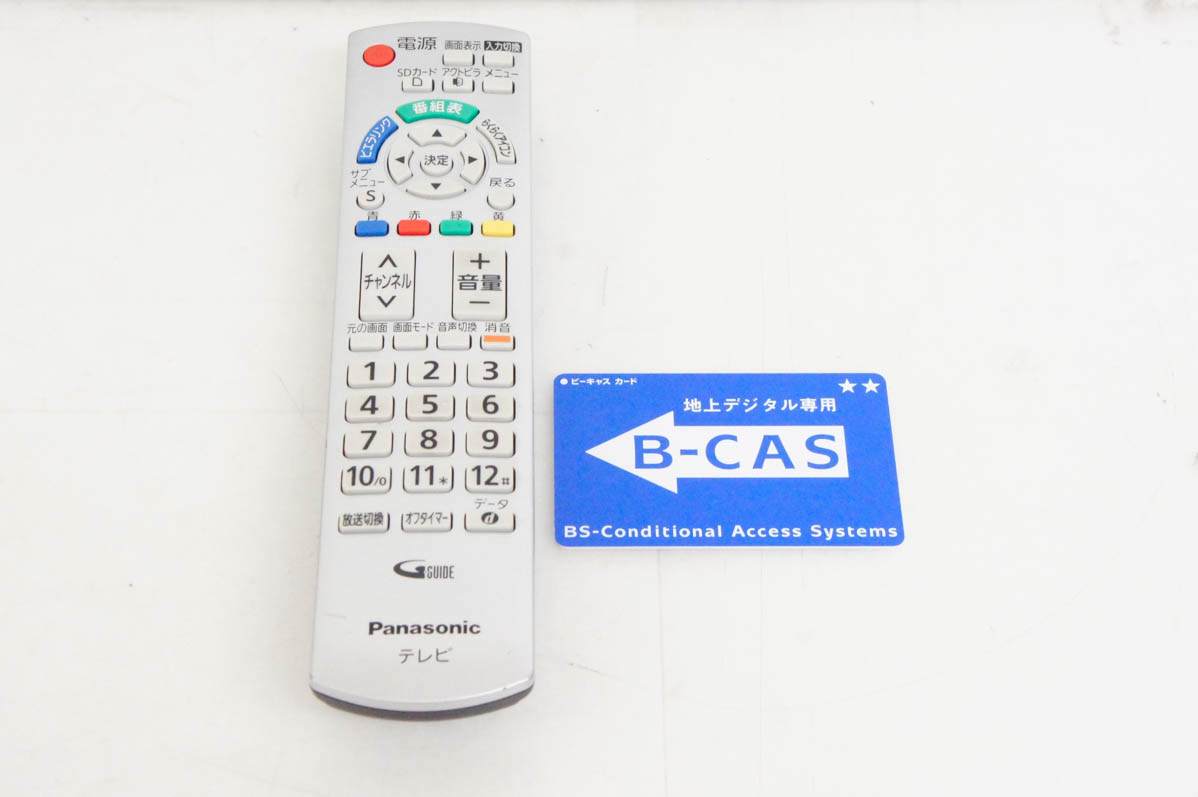 中古 Panasonicパナソニック 19V型 地上デジタルハイビジョン液晶