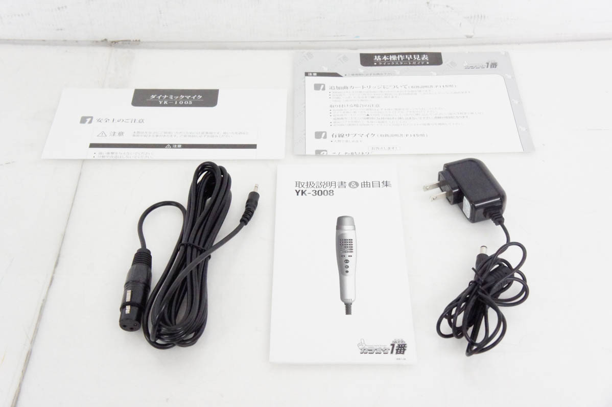 【新品未使用】サウンドマイク YK-3008 YK-1005 中古 夢グループ パーソナルカラオケマイク カラオケ1番 YK-3008