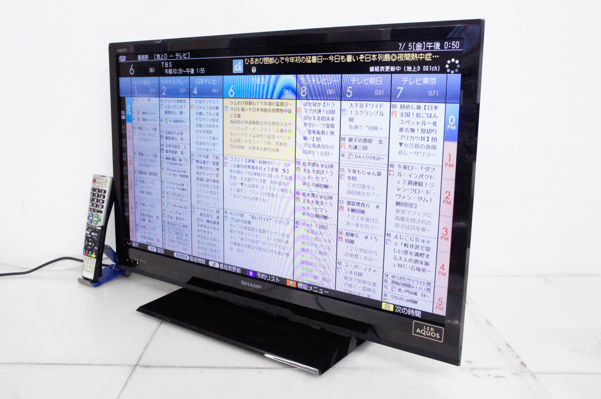 中古 SHARPシャープ AQUOSアクオス 32Ｖ型 地上・BS・110度CS デジタルハイビジョン液晶テレビ LC-32H7