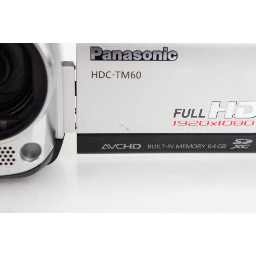 中古 Panasonicパナソニック デジタルハイビジョンビデオカメラ HDC-TM60-S メモリータイプ 64GB サニーシルバー｜snet-shop｜03