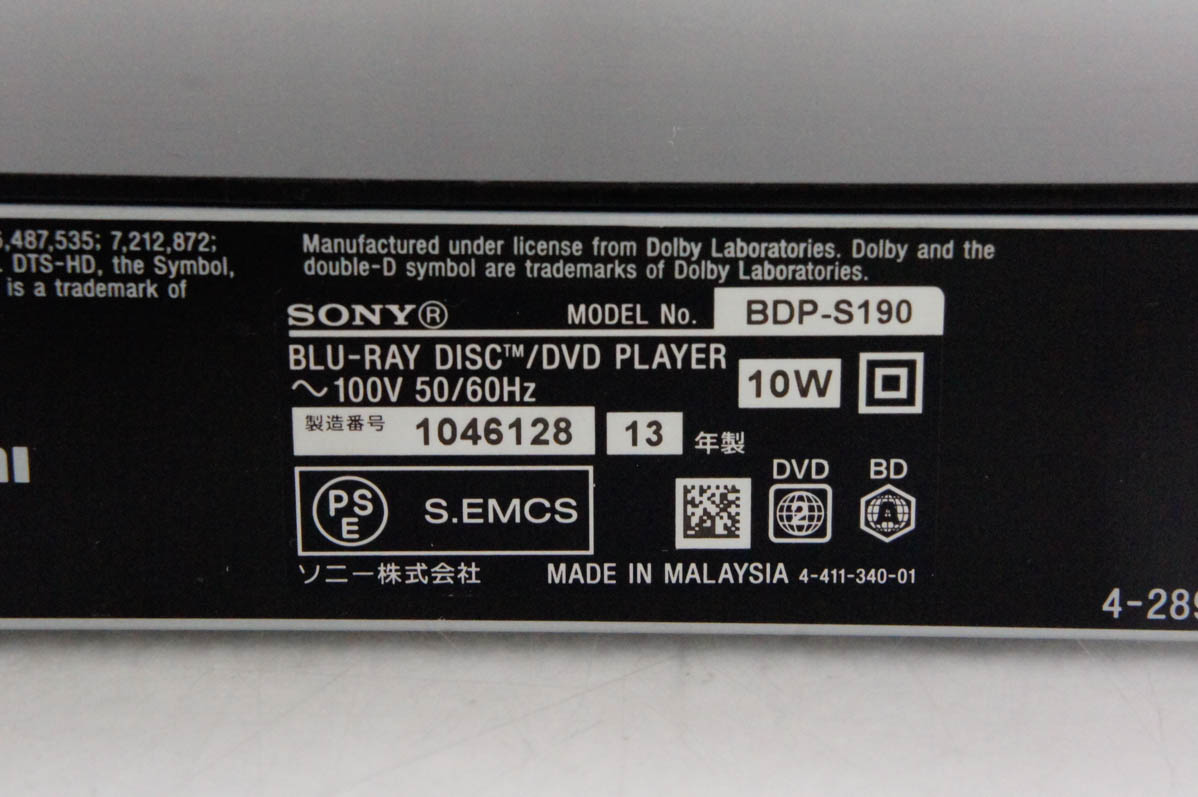中古 SONYソニー ブルーレイディスクプレーヤー BDP-S190 BD
