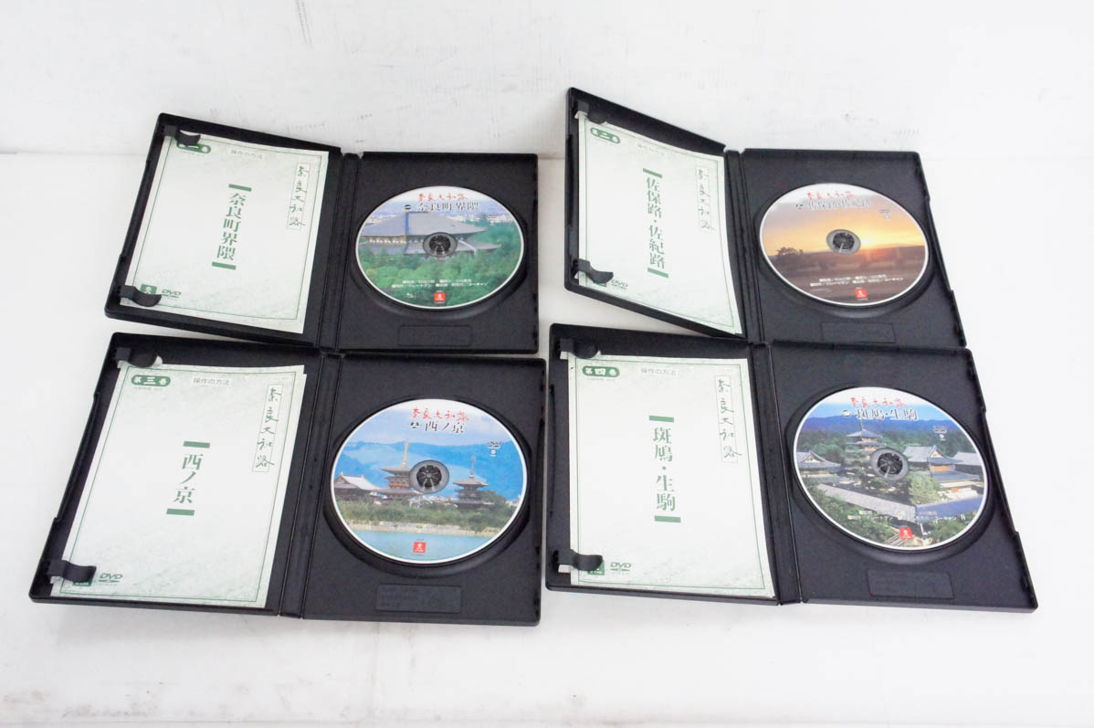 中古 U-CANユーキャン 奈良大和路 DVD全8巻セット : エスネット