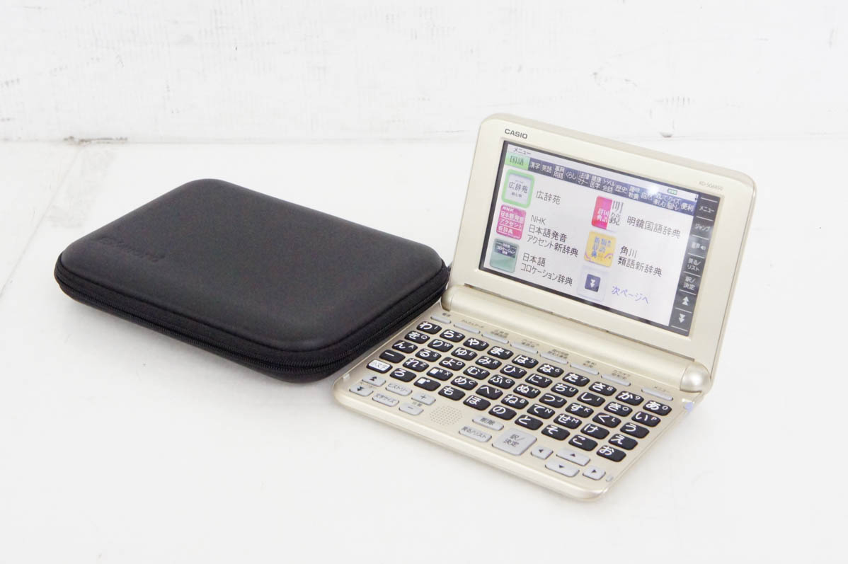 カシオ 電子辞書 ココチモ限定モデル EX-word XD-SG6850 CASIO カシオ電子辞書 EX-word XD-SG6850