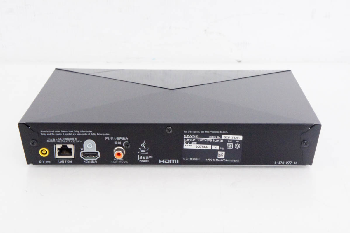 Amazon | AVOX 10インチポータブルBDプレーヤー APBD-1080HK