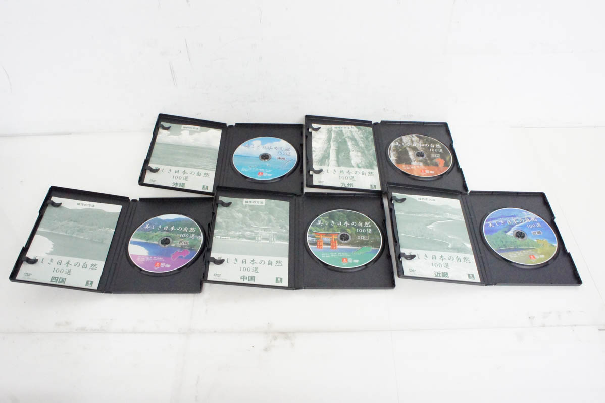 【中古】美しき日本の自然100選 DVD全10巻セット 中古 美しき日本の自然100選 DVD全10巻セット : エスネット