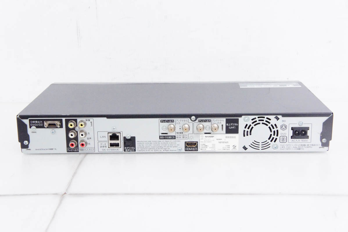 【中古】SHARPシャープ ブルーレイディスクレコーダー AQUOSアクオスブルーレイ BD-HW51 HDD500GB BDレコーダー Wチューナー 中古 SHARPシャープ ブルーレイディスクレコーダー AQUOS