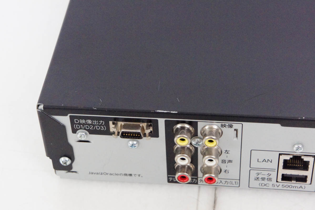 【中古】SHARPシャープ ブルーレイディスクレコーダー AQUOSアクオスブルーレイ BD-HW51 HDD500GB BDレコーダー Wチューナー 中古 SHARPシャープ ブルーレイディスクレコーダー AQUOS