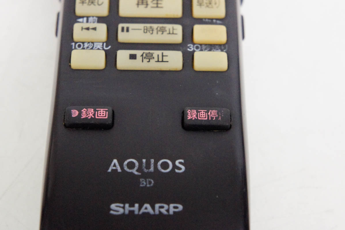 【中古】SHARPシャープ ブルーレイディスクレコーダー AQUOSアクオスブルーレイ BD-HW51 HDD500GB BDレコーダー Wチューナー 中古 SHARPシャープ ブルーレイディスクレコーダー AQUOS