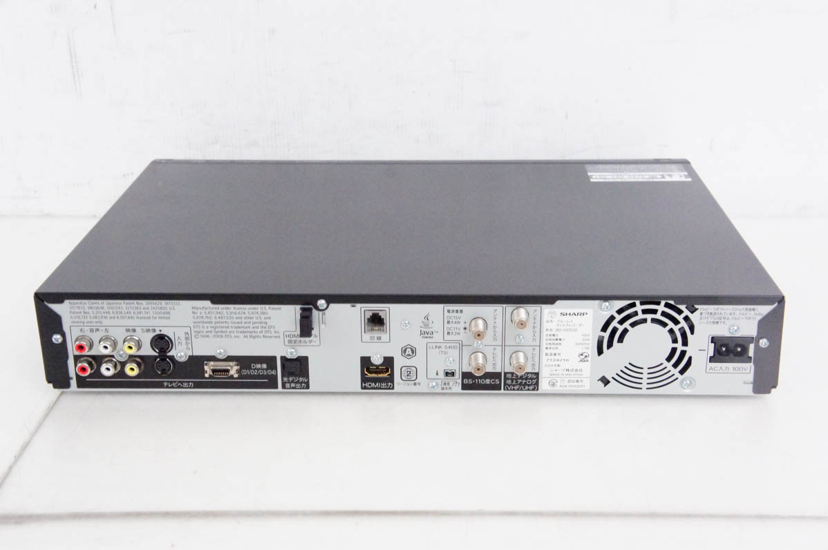 SHARPシャープ ブルーレイディスクレコーダー 320GB BD-HDS53 シャープ 