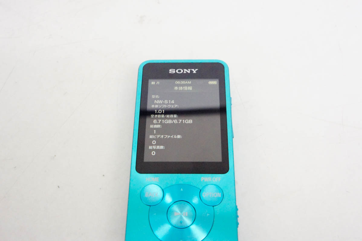 語学学習機能搭載SONY NW-S14Kデジタルプレーヤー＆アクティブスピーカー 語学学習機能搭載SONY NW-S14Kデジタルプレーヤー＆アクティブ