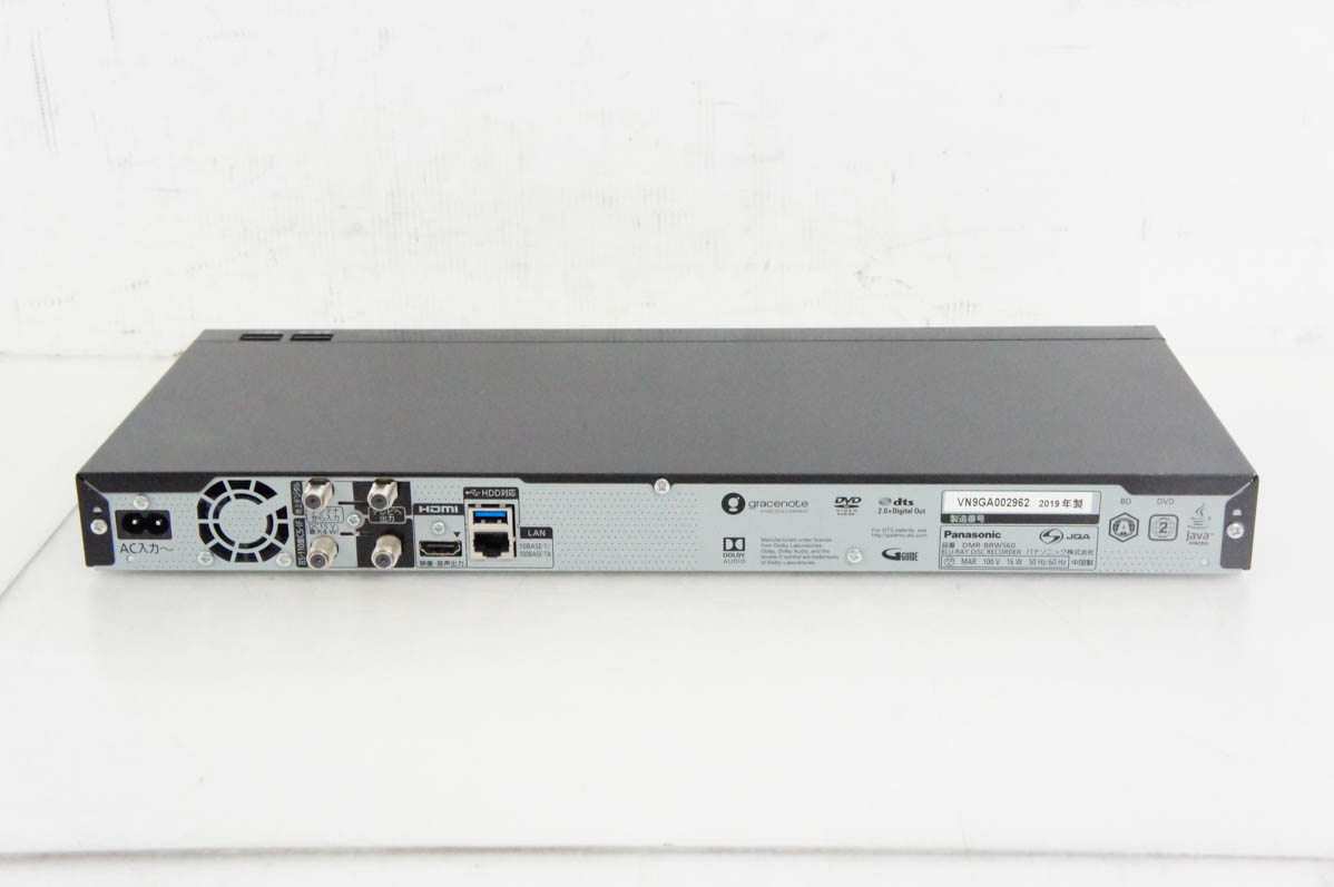 【中古】Panasonic ブルーレイレコーダー DMR-BRW560 中古 Panasonicパナソニック BDレコーダー おうちクラウド