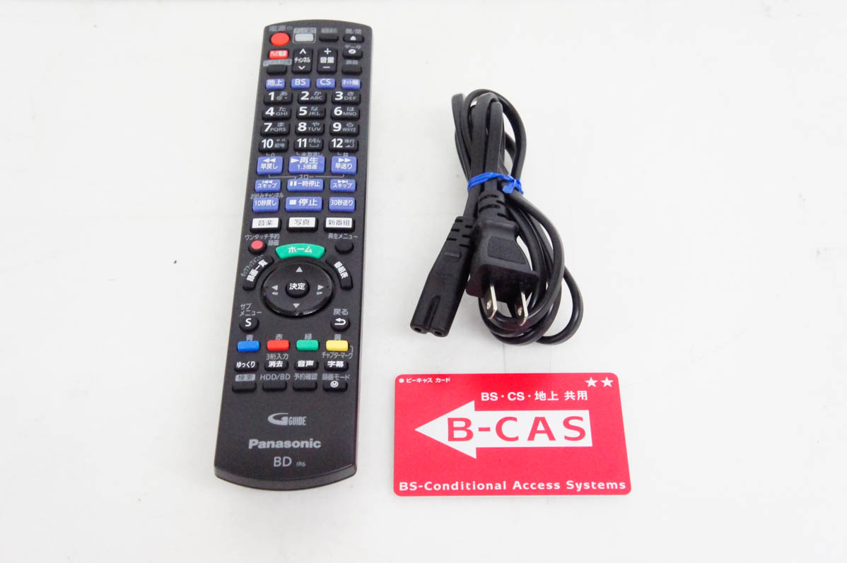 【中古】Panasonic ブルーレイレコーダー DMR-BRW560 中古 Panasonicパナソニック BDレコーダー おうちクラウド