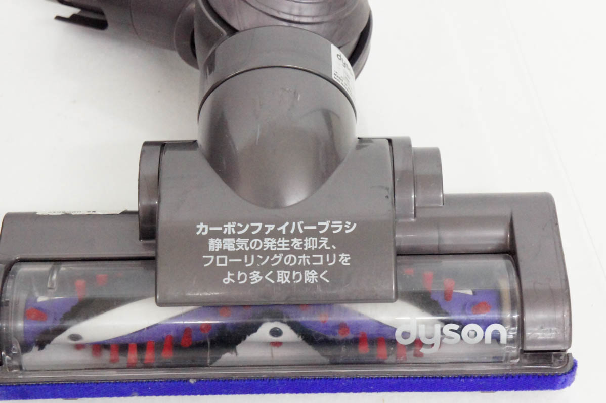 中古 ダイソンDyson サイクロン掃除機 DC36 カーボンファイバー搭載モーターヘッド