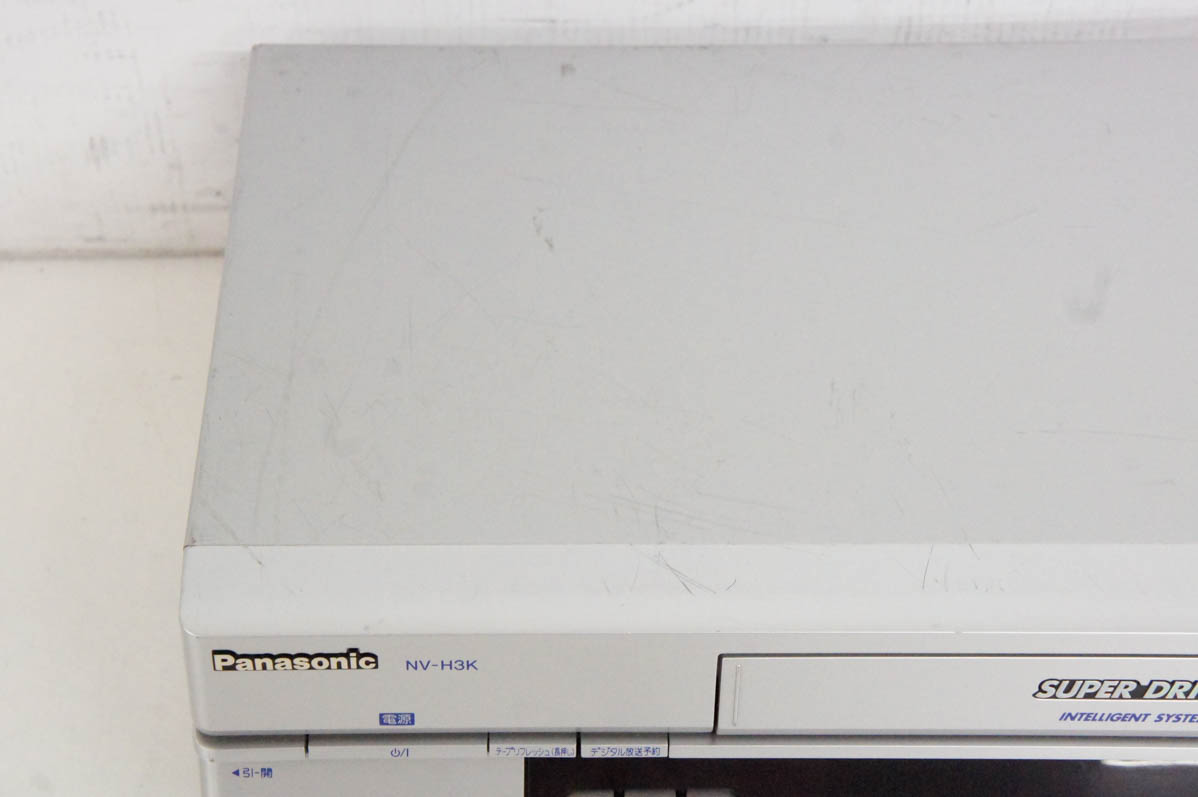中古 Panasonicパナソニック VHSハイファイビデオ ビデオデッキ