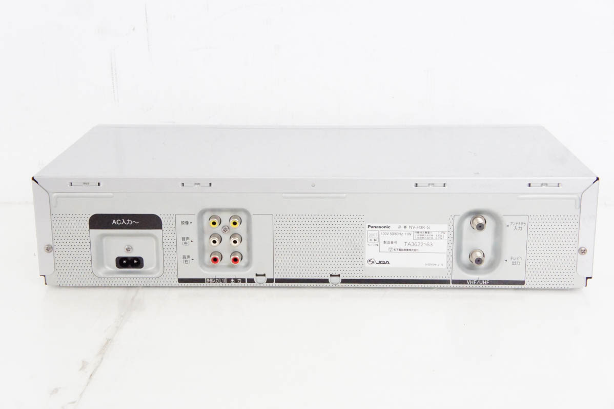 中古 Panasonicパナソニック VHSハイファイビデオ ビデオデッキ