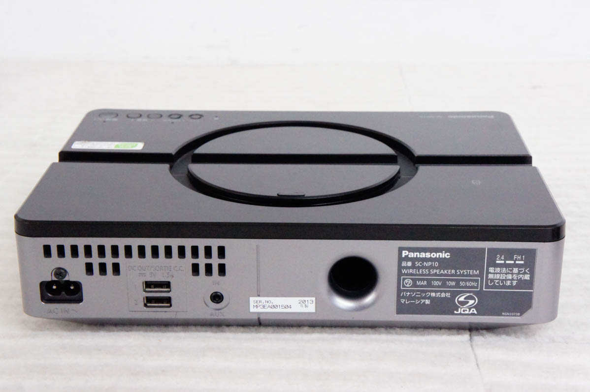 中古 Panasonicパナソニック ワイヤレススピーカーシステム SC-NP10