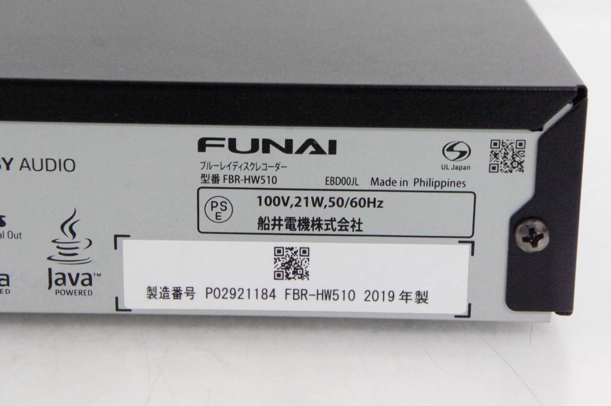 FUNAI ブルーレイ、DVDレコーダー｜テレビ、映像機器｜テレビ