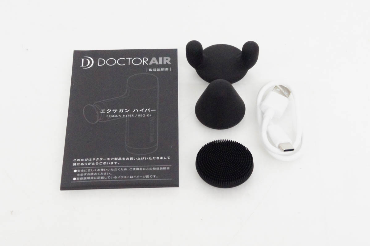中古 DOCTORAIRドクターエア エクサガン ハイパー REG-04 : エス