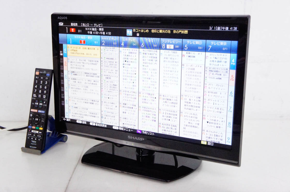 中古 SHARPシャープ 地上・BS・110度CSデジタルハイビジョン液晶テレビ LC-19K90｜snet-shop