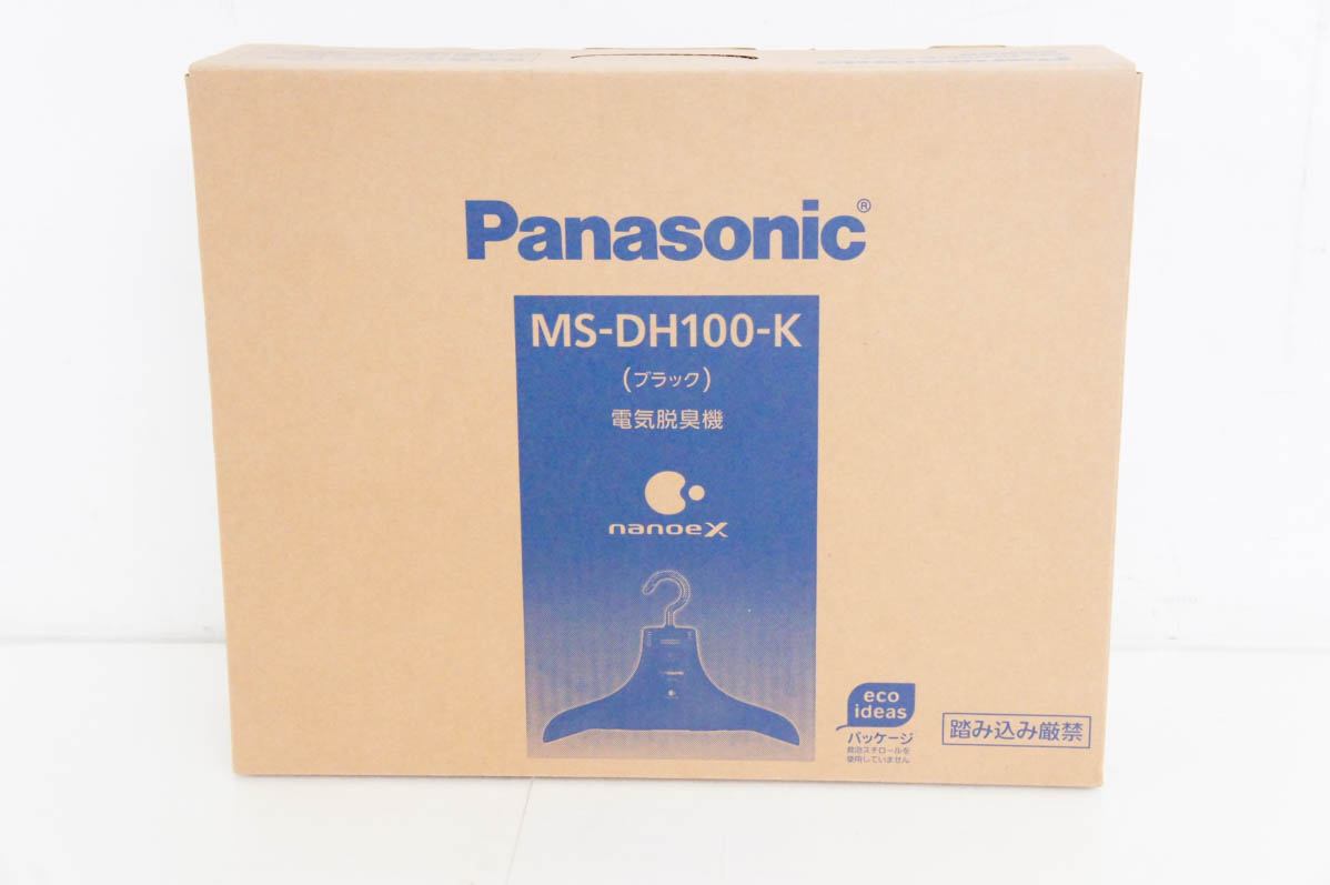 未使用 Panasonicパナソニック 脱臭ハンガー ナノイー X搭載 MS-DH100