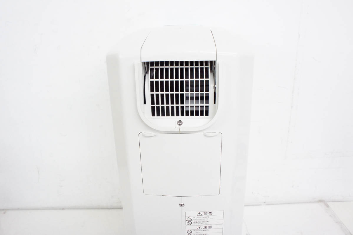 中古 コロナCORONA 冷風・衣類乾燥除湿機 どこでもクーラー 9L