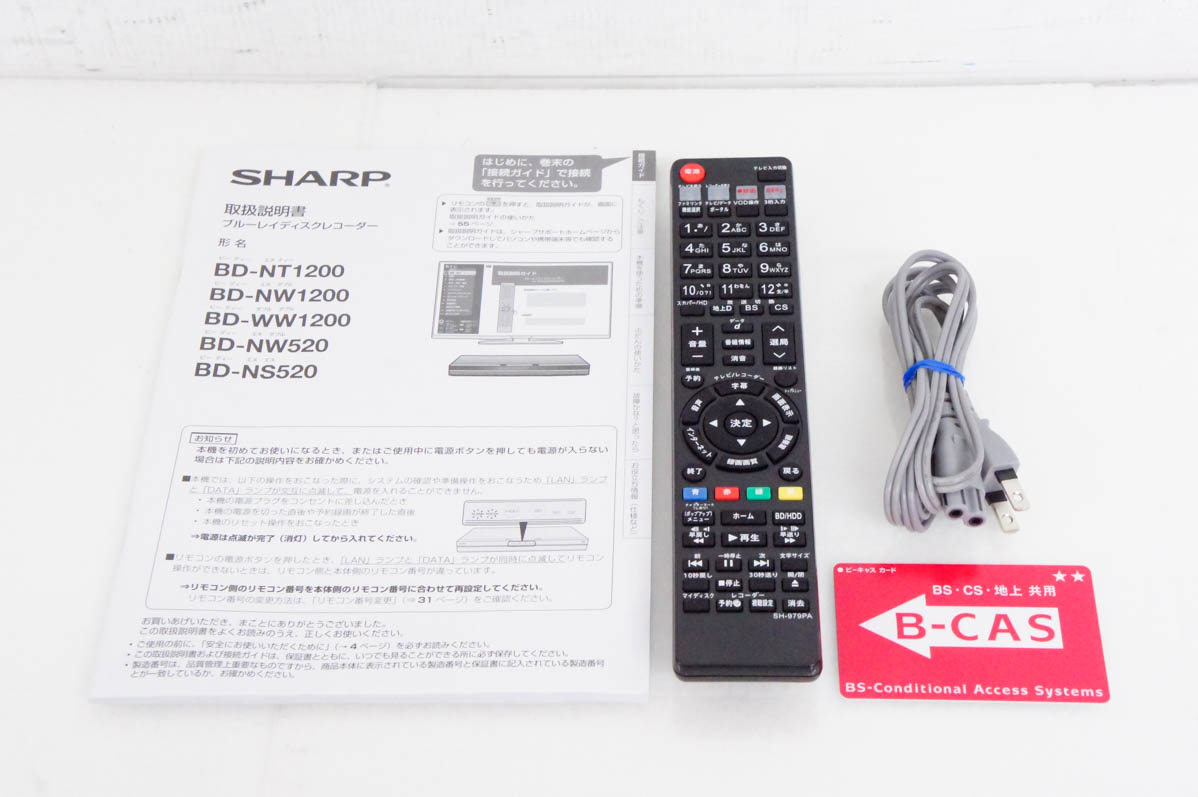 テレビ/映像機器 ブルーレイレコーダー シャープ ブルーレイレコーダー BD-HDW35 500GB 難アリ ブルーレイ 