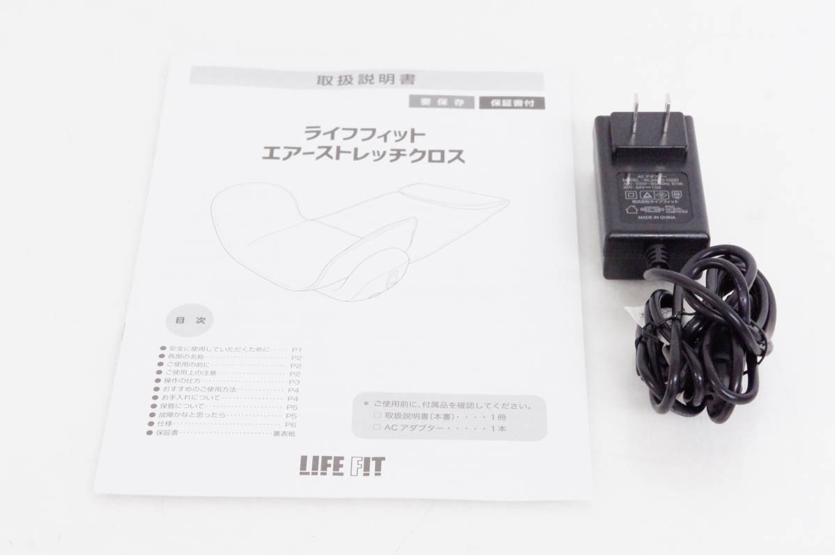 【中古】LIFE FIT エアーストレッチクロス Fit012 中古 美品 LIFE FIT エアーストレッチクロス Fit012 ライフ