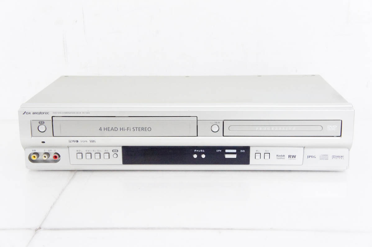 DX DVD VHS レコーダーの商品一覧 通販 - Yahoo!ショッピング