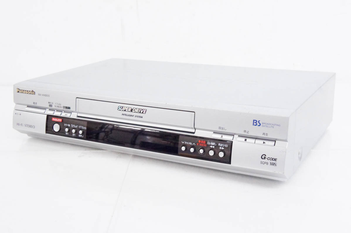 中古 Panasonicパナソニック VHSハイファイビデオ ビデオデッキ NV-HXB55