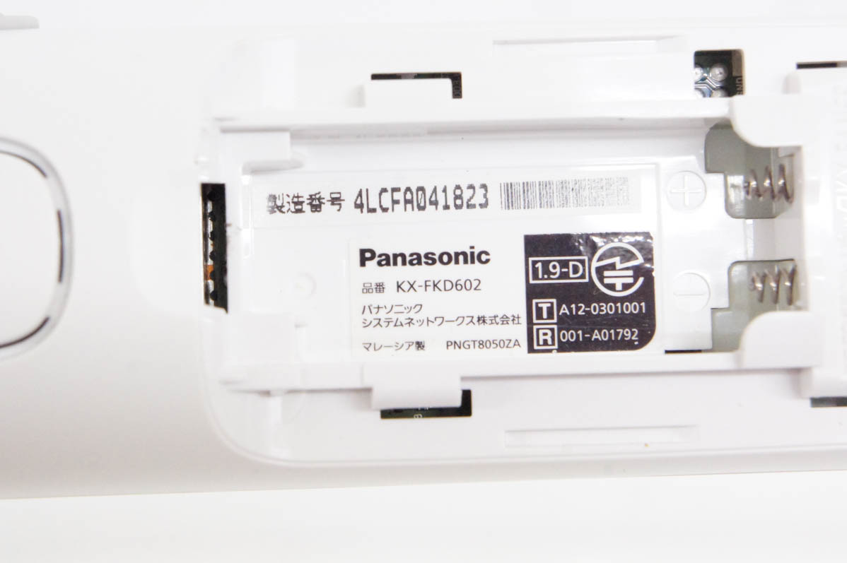 kx-fkd602のおすすめ人気商品一覧 通販 - Yahoo!ショッピング