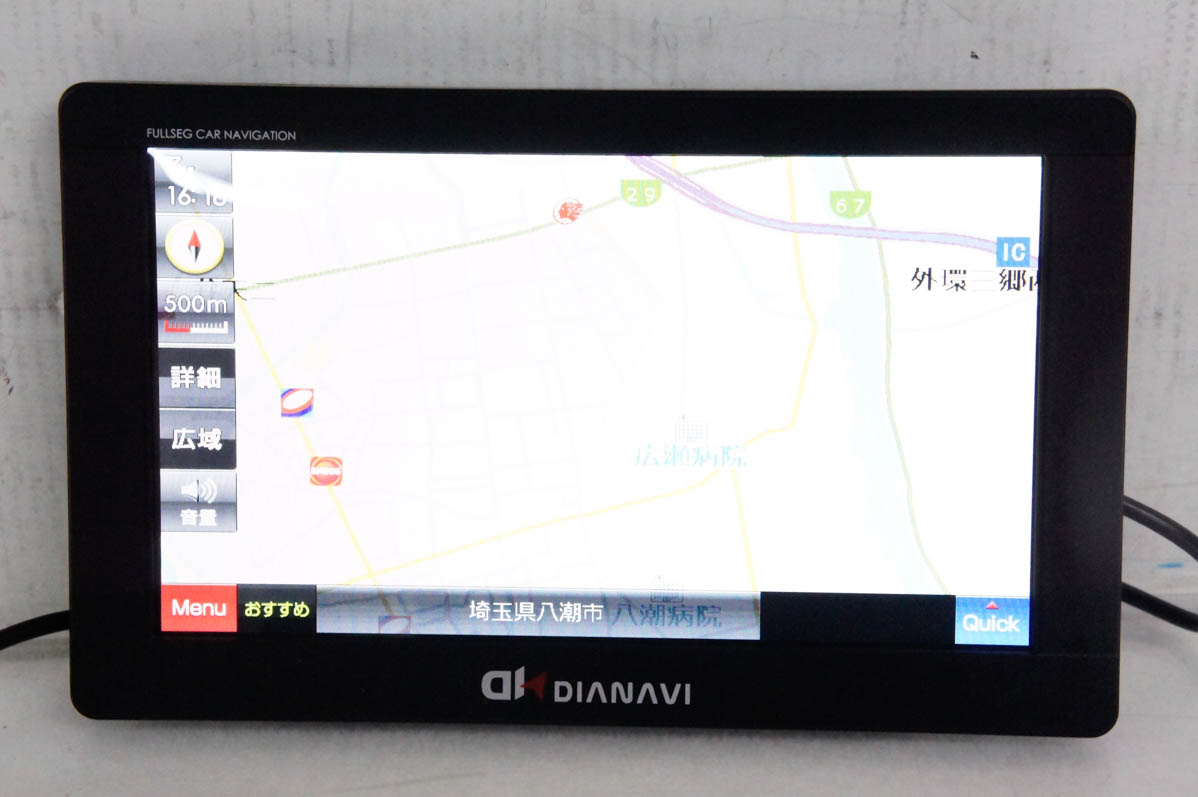 中古 エンプレイス 7インチ ポータブルカーナビ DIANAVI DNK