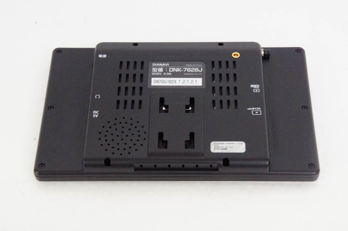 中古 エンプレイス 7インチ ポータブルカーナビ DIANAVI DNK