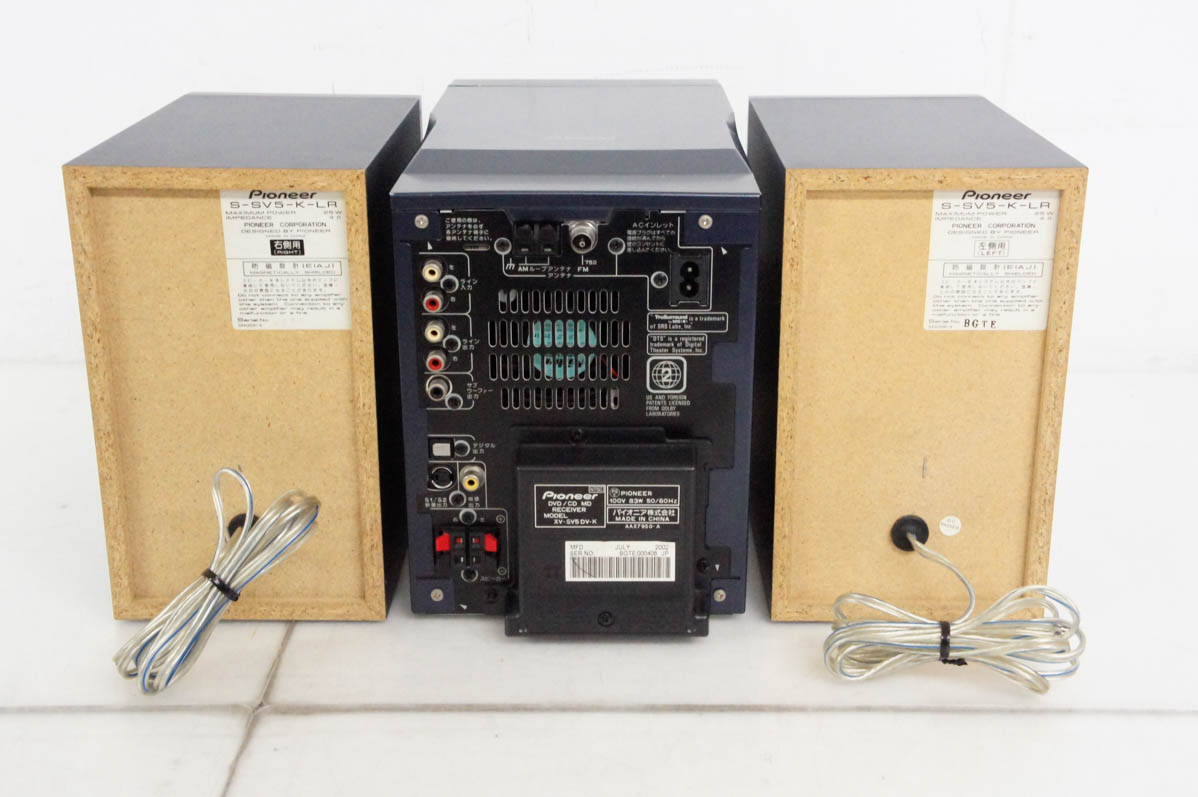 中古 Pioneerパイオニア DVD/MDミニコンポーネントシステム DVD／CD  