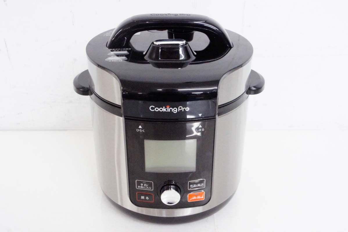 中古 ショップジャパン Cooking Pro クッキングプロ V2 3.2L CV32SA-01