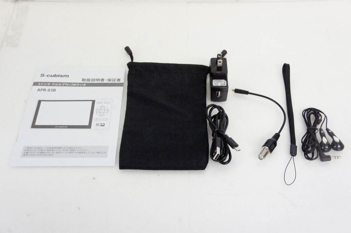 中古 A-Stageエーステージ S-cubismエスキュービズム 5インチ液晶