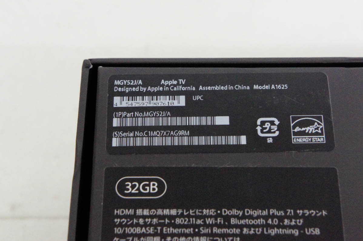 中古 Apple AppleTV MGY52J/A 第4世代 32GB アップルTV : エス