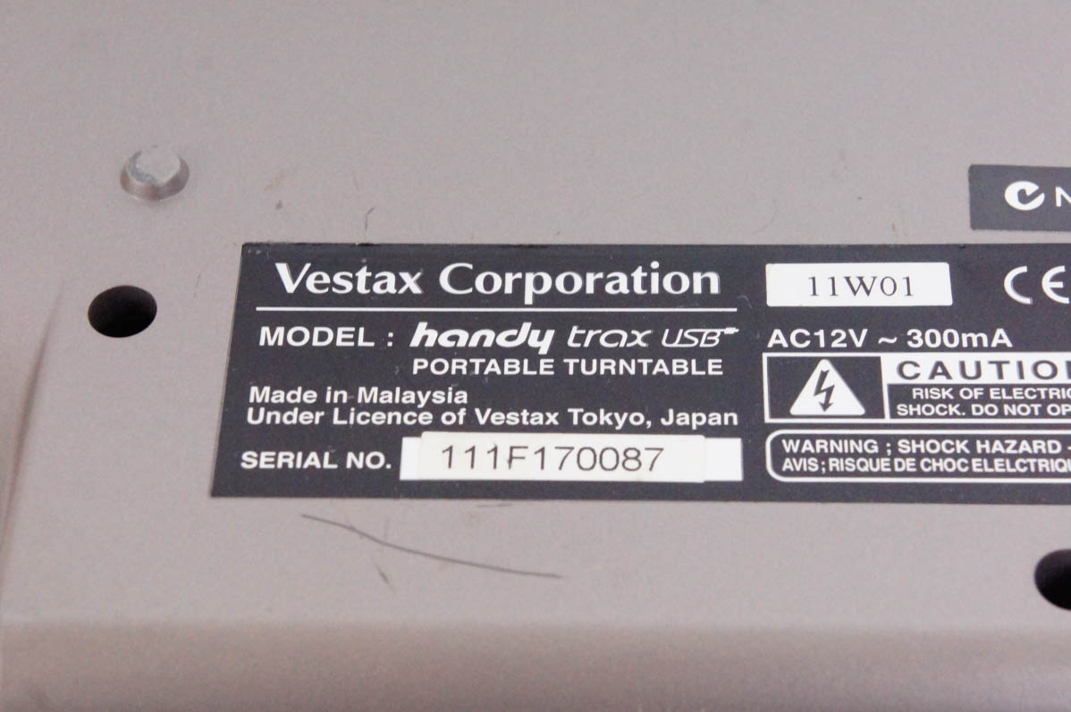中古 Vestax ポータブルターンテーブル handytrax USB WHITE ホワイト