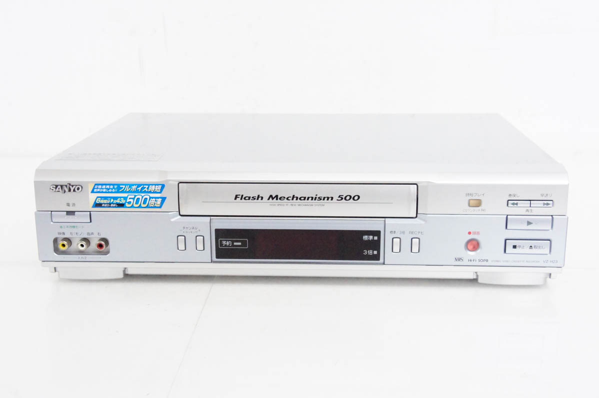 中古 三洋SANYO ビデオテープレコーダー ビデオデッキ VZ-H23 中古 三洋SANYO ビデオテープレコーダー ビデオデッキ VZ-H23