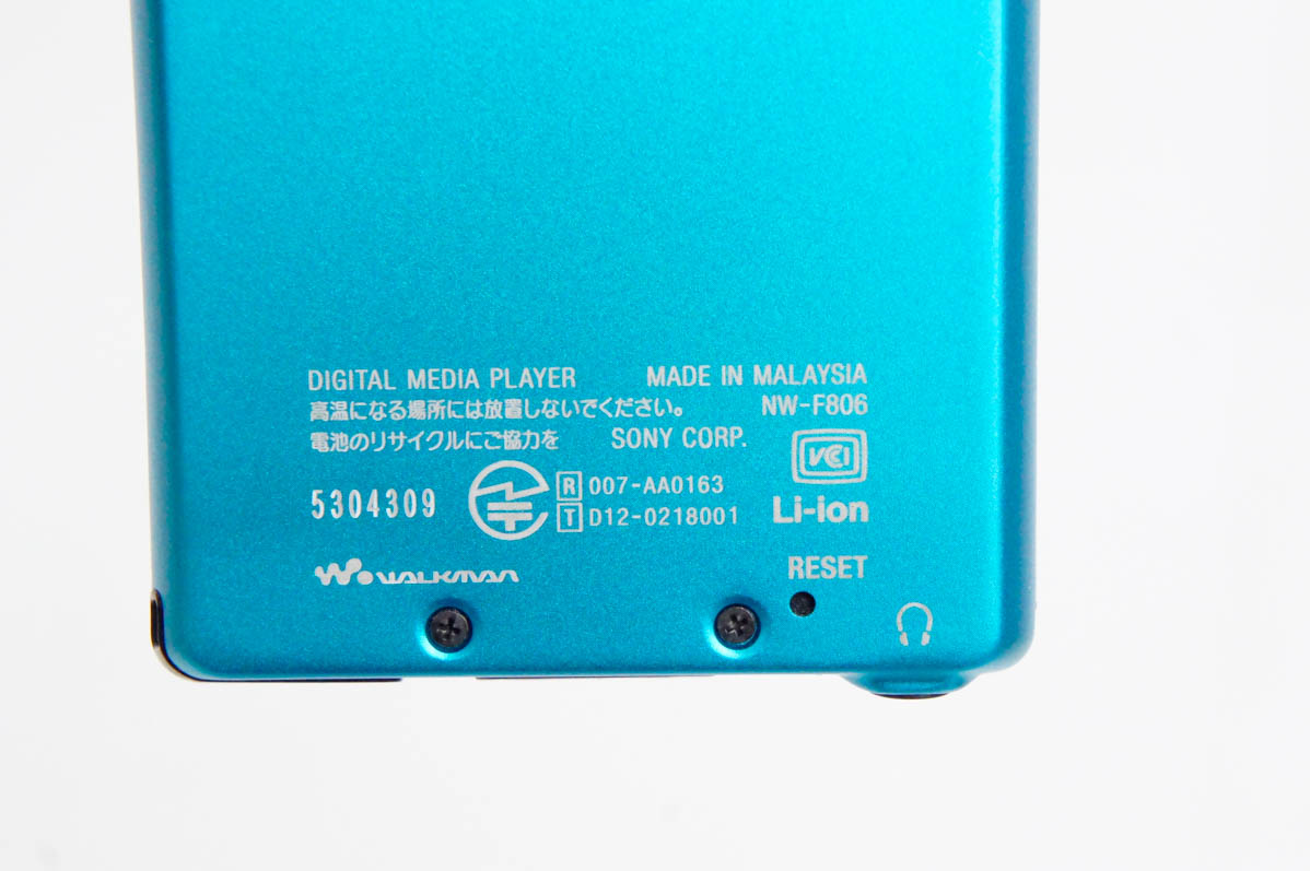 M SONY ウォークマン NW-F806 iPod 他… 全6点セット売り M SONY ウォークマン NW-F806 iPod 他… 全6点セット売り - メルカリ