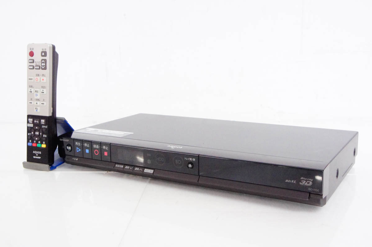中古 SHARPシャープ ブルーレイディスクレコーダー AQUOSアクオスブルーレイ BD-H50 HDD500GB BDレコーダー 3D対応