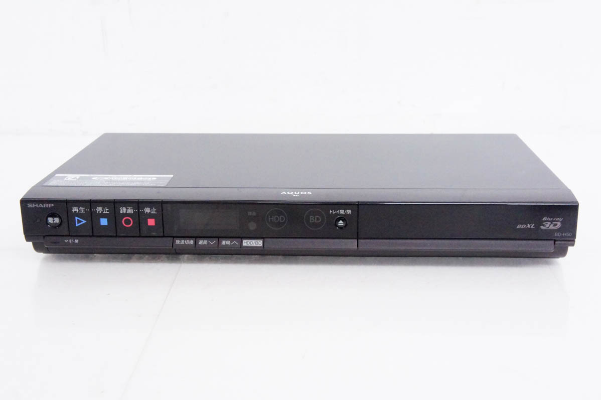 SHARP AQUOS ブルーレイレコーダー BD-H50 - 映像プレーヤー、レコーダー SHARP AQUOS ブルーレイレコーダー BD-H50 - 映像プレーヤー、レコーダー