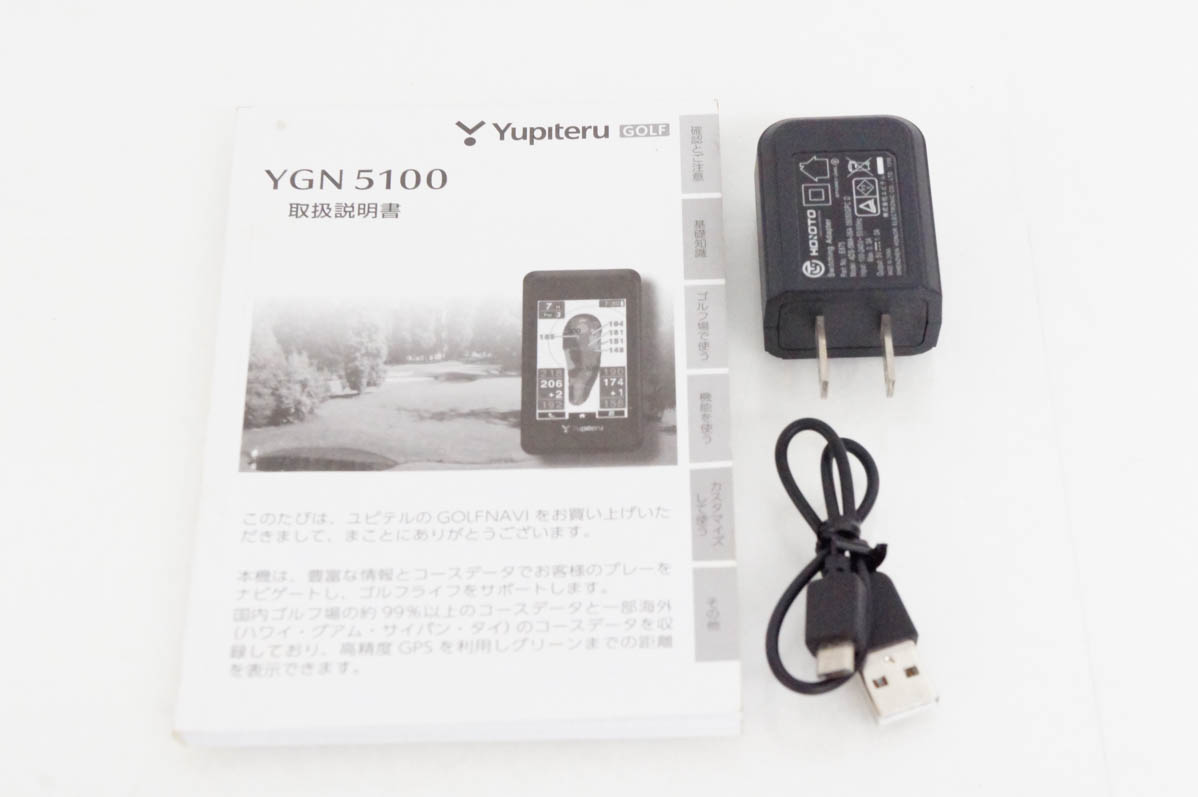 中古 Yupiteruユピテル GOLFNAVI ゴルフナビ YGN5100｜snet-shop｜06