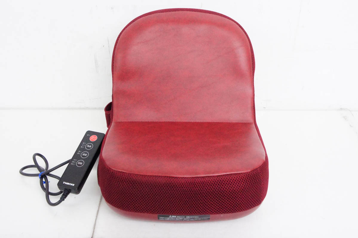 中古 大東電機 スライヴ 腹筋トレーナー 美腹チェア FD-102 : エス