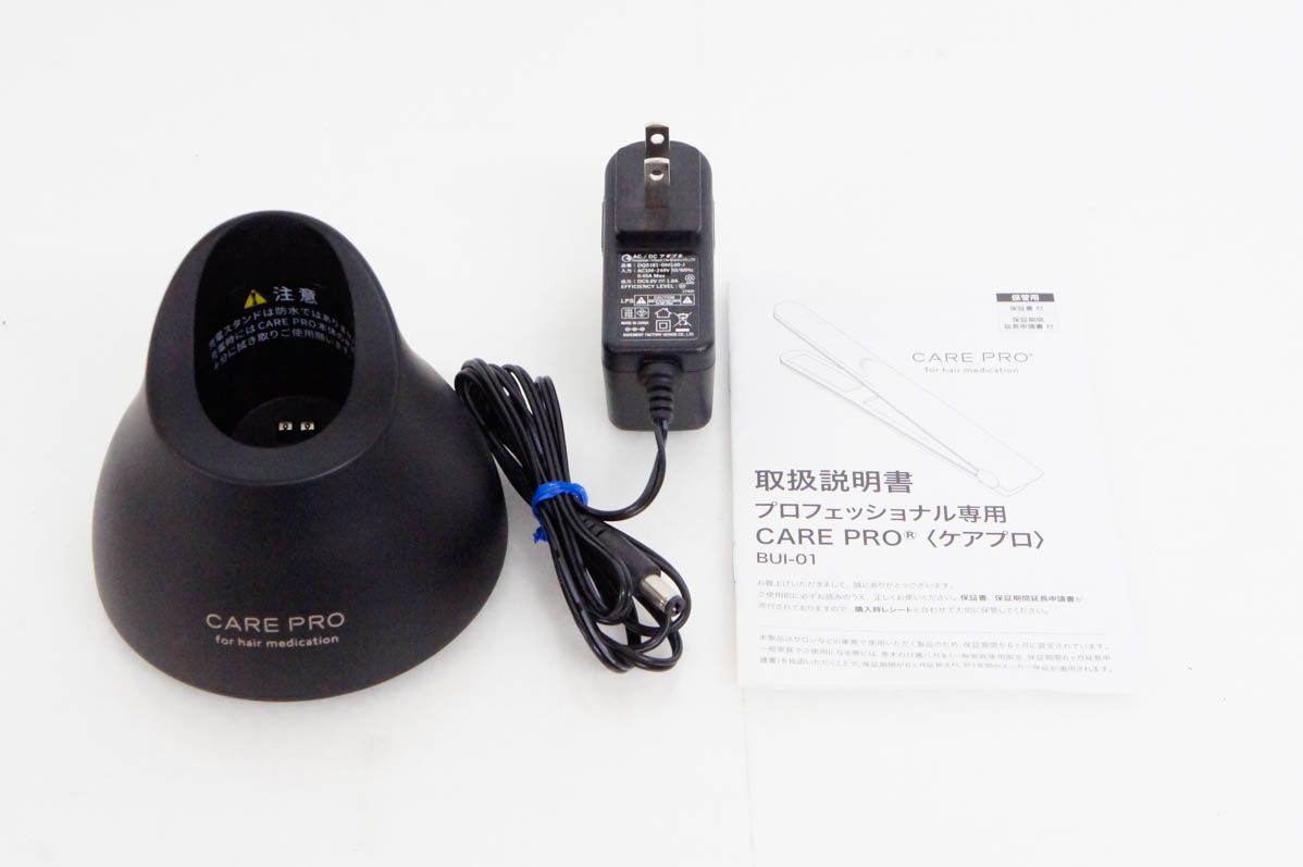 care Pro ケアプロの商品一覧 通販 - Yahoo!ショッピング