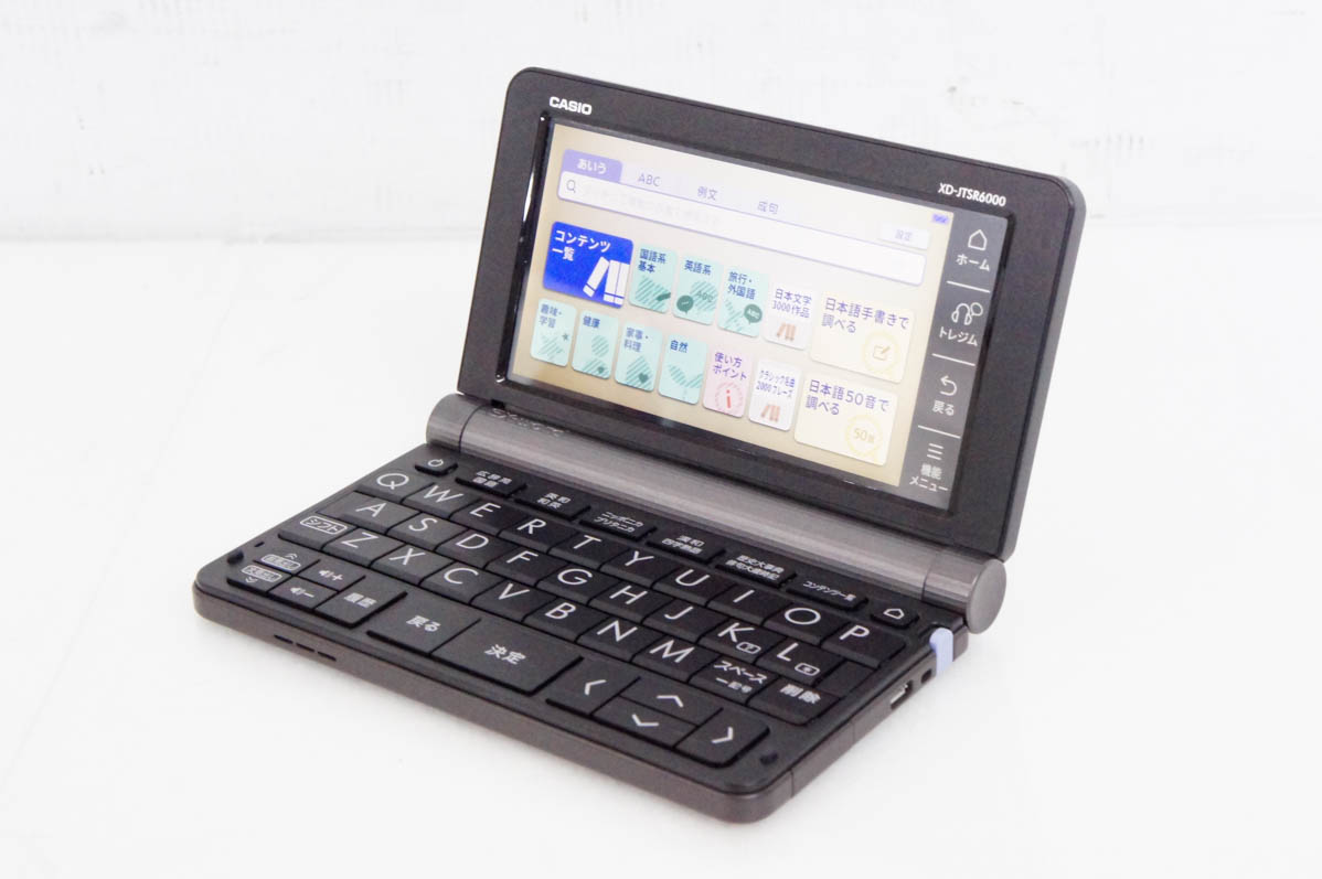 中古 CASIOカシオ EX-wordエクスワード 電子辞書 XD-JTSR6000 180コンテンツ｜snet-shop